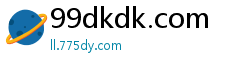 99dkdk.com